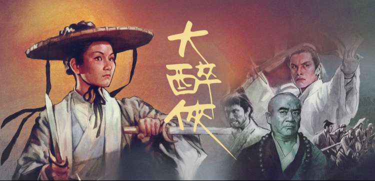 动漫电影分镜观察轮播样本，记录镜头节拍的校样条