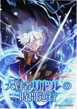 动漫电影题材图鉴样本，无声证人的雨天侧光分镜
