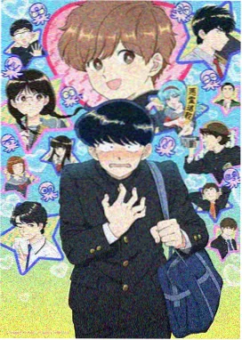 动漫电影题材图鉴样本，山神收信日的雾中投递分镜